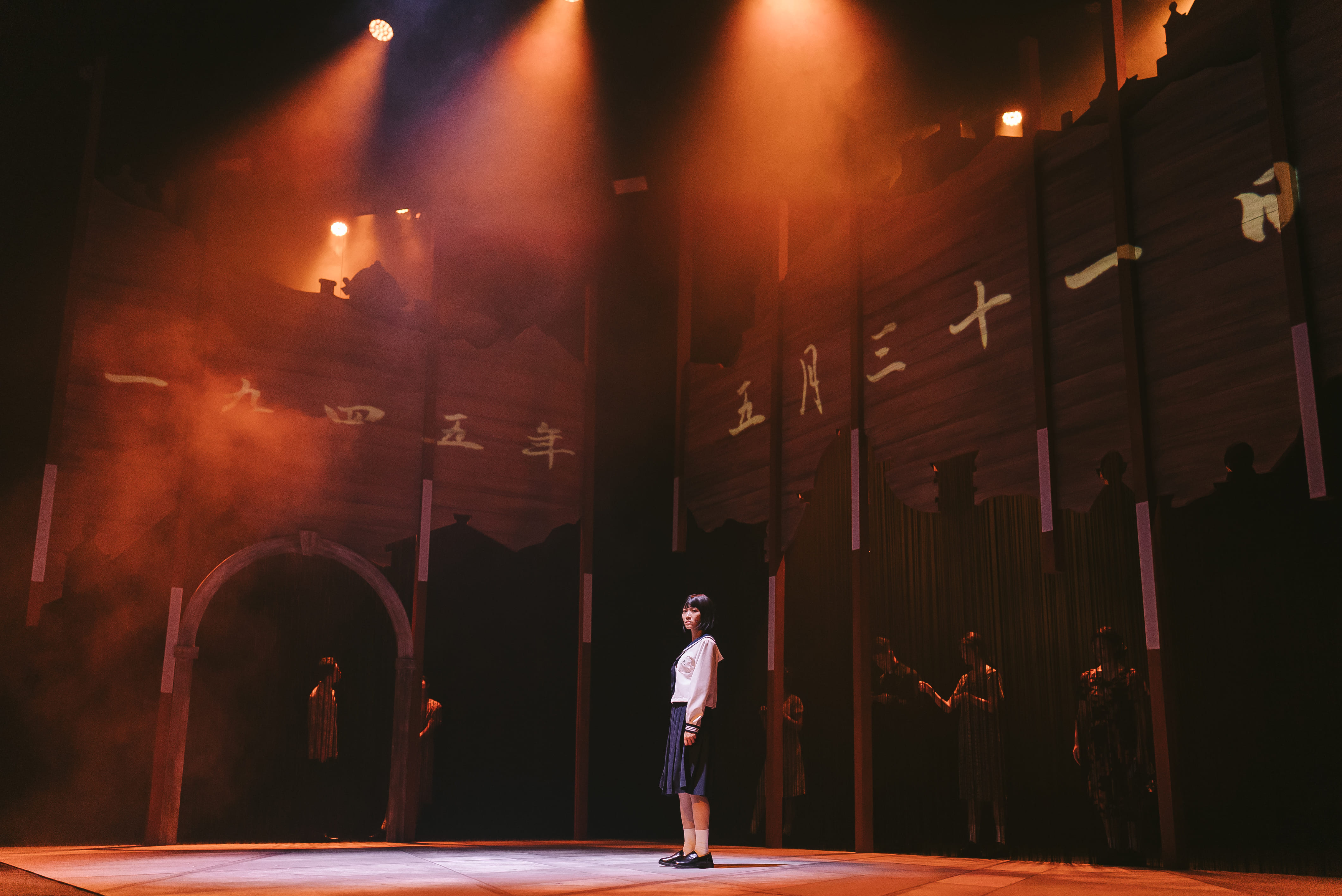 外租節目/1月 台北大空襲2/4